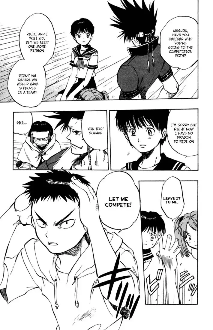 Dragon Drive Chapter 9 9